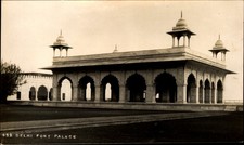 Delhi Fort Palace ~ India ~ RPPC real photo postcard picture