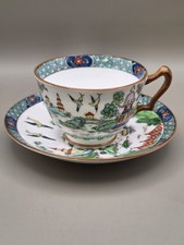 Vintage Crown Staffordshire Tea Cup & Saucer Bone China England Pagoda Birds picture