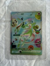 Pokémon 30th Anniversary Mew EX #158 picture