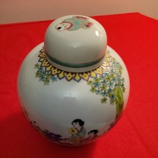 Vintage Chinese Famille Rose Ginger Jar Lid Boys at Play Children Qianlong Mark picture