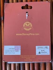 Walt Disney World Epcot 35th Anniversary Lanyard Pouch with Charm-DISNEY PINS picture