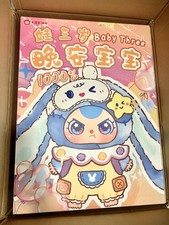 1000% Baby Three Goodnight Baby Blue Sweet Dream Sealed New picture