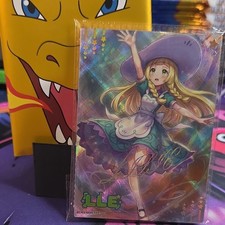 Eif Origin 5.0 Lilie Hit, #15/32 picture