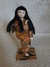 Vintage Sri Lanka Hand Painted Wooden Figures Folk Art Statues Set of 5 Joblot picture