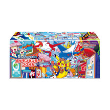 Pokémon TCG: Pokemon Center Fukuoka Special Box picture