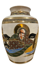 Japanese Satsuma Vase 1920s-40s - Vintage Moriage Porcelain Vase picture