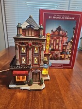 St. Nicholas Square Village Collection Illuminated Village Town Hotel Tested Box picture