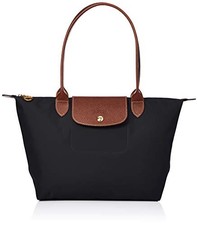 New Longchamp Pliage Tote Bag 2605 089 Nylon/Leather Fits B5 Size Folds and picture
