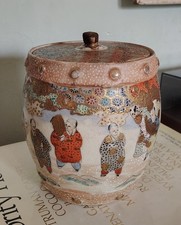 Antique Japanese Satsuma Pottery Jar with Lid Turn of the Century picture