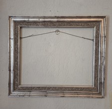 R W Chang 16x20 Ornate Picture Frame Silver Gold Floral Vintage Style 2200S picture