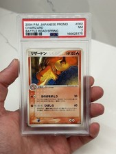 PSA 7 Pokemon Card Charizard Battle Road Spring 2004 002 Japanese Clean New Cert picture