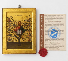 Byzantine Christ the True Vine Religious Icon on Wood, Gold-Tone Finish picture