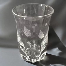 Orrefors Crystal Vase 6.5