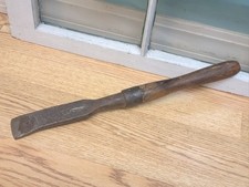 Antique W.M. Greaves & Sons Sheffield 17