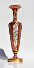 Superb Tall Antique Moser Bohemian Cranberry Glass Vase Hand Painted Panels 31cm picture