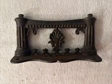 Antique Rare Ornate Cast Iron Boot Scraper 🔥 picture