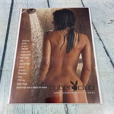 2005 Sexy Lady Hot Body Shower Brunette Vtg Print Ad/Poster Pinup Magazine Page picture