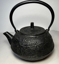 Cast Iron Japanese Style Tetsubin Teapot picture
