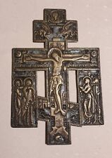 ANTIQUE (XVIII) RUSSIAN ORTHODOX ENAMEL BRONZE ICON CROSS Crucifixion of Christ picture
