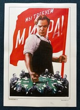 1968 Cold War Anti NATO Propaganda Original Poster Russian 30x40 Soviet Rare Old picture