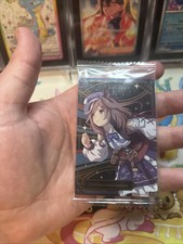 Uma Musume: Pretty Derby matikanetannhauser Wafer Card New Sealed picture