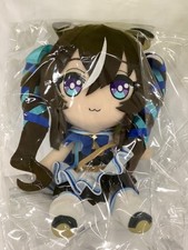 Uma Musume Pretty Derby Vivlos Gift Plush Stuffed Doll from Japan NEW picture