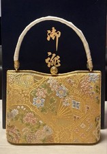 Unused Japanese style bag embroidery obi fabric gold bottom studs formal picture