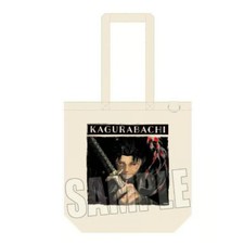 Kagurabachi Rokuhira Chihiro Official Tote Bag TSUTAYA POP UP SHOP 2024 Japan picture