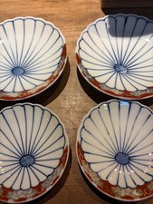 Arita Ware Kinsho Kikuwari Small & Medium Plates Set of 4 Vintage Blue and White picture