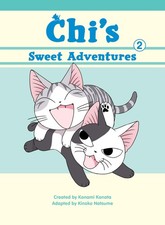Chi's Sweet Adventures 2 (Chi's Sweet Home) picture