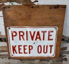 Vintage Sign Private Keep Out Embossed Metal 1960s picture