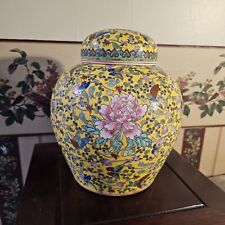 Vintage Large Qianlong Marked Yellow Butterfly And Peony Flower Ginger Jar Vase picture