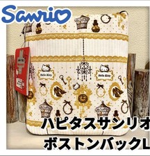 HAPITAS Sanrio Hello Kitty Boston Bag Large with Shoulder Strap Travel & School picture