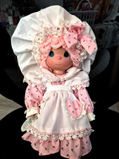 Vtg Precious Moments Ragtop Rene #4306 Rare doll  12in  NEW picture