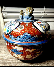 Early 19th C Rare Imperial Imari Japan Porcelain Shi Shi Foo Dog Bowl picture