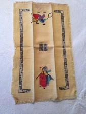 vintage embroidered ORIENTAL Korean Finger Tip Towel NOS Foil Label picture