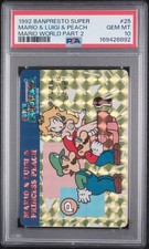 1992 BANPRESTO SUPER MARIO WORLD PART 2 MARIO & LUIGI & PRINCESS PEACH PSA 10 picture