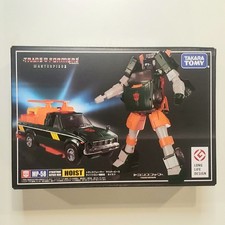 ๐๐คTAKARA TOMY Transformers MP-58 Masterpiece Hoist ๐ค๐ picture