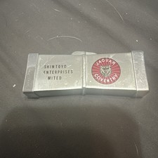 Vintage Japanese lighter Crown grace No.7.Pat.No.144650.1960. picture