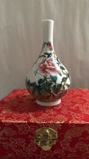 Vintage Hand Painted Small ChineseVase picture