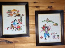 VTG Pair of Korean Pokshik Chasu Silk Embroidery on White Silk Cloth Framed Read picture