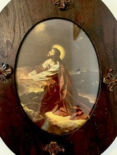 Antique Jesus Praying Chromatograph Print In Antique 15”x18” Oval Wood Frame picture