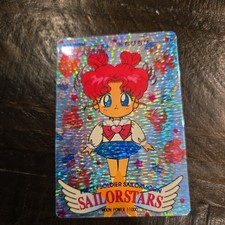 Vintage 1996 Amada Sailor Moon Part 15 #754 Prism Holo Card - Chibi Chibi picture