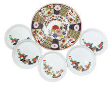 Vintage Mizuko Japan Serving Set 10 3/8