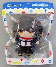 Mashiro Kou Nijisanji Nijipapetto Series Vol 9 Virtual YouTuber Figure picture