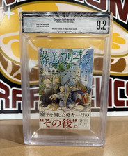 BGS 9.2 Sousou no Frieren #1 1st Printing Edition Graded Manga Japan picture