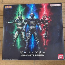 Bandai B-Commander Complete Edition Juukou B-Fighter Limited Premium Bee Bandai picture