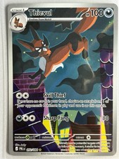 Thievul Illustration Rare Pitch Black IR 092/084 picture
