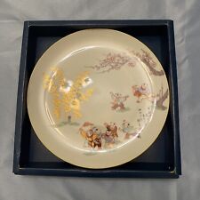 Fukagawa Porcelain Plate Beneath the Plum Branch Japanese Box Certificate Vtg picture