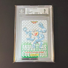 Bandai 1996 Carddass Part 1 Green Machamp #068 Japanese Graded BGS 9 picture